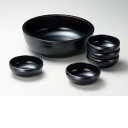 北市漆器 KZ2456 黒朱線入そうめん鉢揃 【お取寄せ商品】【お椀・鉢】