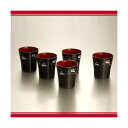 北市漆器 KZ2101 レンジ刷毛目フリーカップ揃(黒内朱)うさぎ 【お取寄せ商品】【フリーカップ】