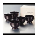北市漆器 KZ2395 手塗うるし汁椀揃(溜)(5組)木箱入 【お取寄せ商品】【汁椀】