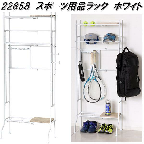 楽天市場】テニスラケット スタンド(インテリア・寝具・収納 楽天市場】テニスラケット スタンド(インテリア・寝具・収納
