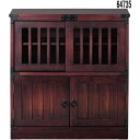 【送料無料(北海道・沖縄・離島を除く)】クロシオ 64735 民芸調 水屋【完成品】【メーカー直送】【同梱/代引不可】【食器棚 キャビネット 民芸調家具 天然木桐材製】