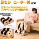 商品画像2