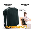 【送料無料(北海道・沖縄・離島を除く)】クロシオ 58302 マッサージ器 CECIL(セシル) ブラック【医療機器】【メーカー直送】【同梱/代引不可】【マッサ...
