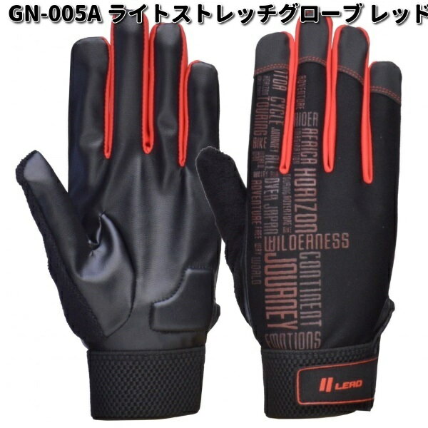Other - LEAD　GN-005A　ライトストレッチグローブ　レッド　フリーサイズ　スマホ対応　リード工業　GN005【お取り寄せ商品】バイク用品　グローブ　手袋　ストレッチ