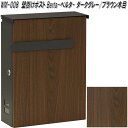 MOJYU WM-008 壁掛け...