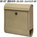 MOJYU WM-097 壁掛けポスト Erin エリン シャンパンゴールド WM097【送料無料(北海道・沖縄・離島を除く)】【メーカー直送品】【郵便ポスト ...