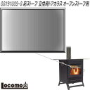 Mt.SUMI OG1910OS-G 薪ストーブ用 交換用ドアガラス EMO/オーブンストーブ用【アウトドア キャンプ 焚き火 マウントスミ】【お取り寄せ】