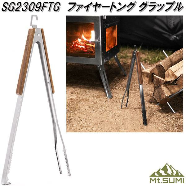 Mt.SUMIޥȥߡSG2309FTGե䡼ȥ åץڤ󤻾ʡۡƱ/Բġۥȥɥסʲ...