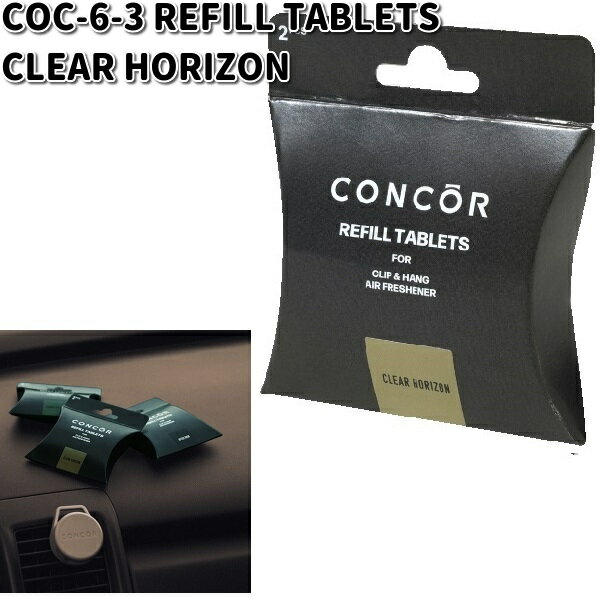 COC-6-3　CONCOR　クリップ＆ハング エアーフレッシュナー用リフィル 2個入り　CLEAR HORIZON（クリアホライゾン）ノルコーポレーション【ゆうパケット対応品2】【お取り寄せ商品】詰替え　芳香剤　交換