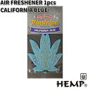 NAX-070-002 HEMP pinstripe エアーフレッシュナーアーフレッシュナー 1P （1枚） CALIFORNIA BLUE（カリフォルニアブルー）ニューアークス【ゆうパケット対応品12】【お取り寄せ商品】ヘンプ 芳香剤 吊り下げ