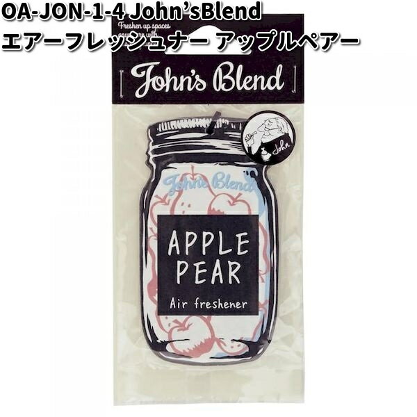 OA-JON-1-4@Johnfs Blend@y[p[ GA[tbVi[ 1P i1j AbvyA[@mR[|[Vy䂤pPbgΉi12zy񂹏izy[p[@F܁@݂艺