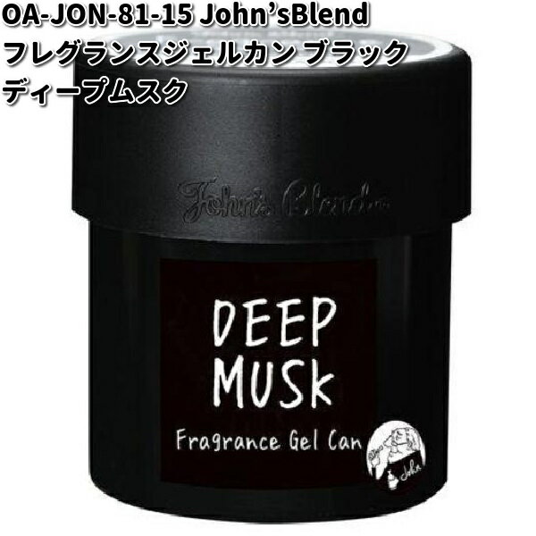 OA-JON-81-15@Johnfs Blend@tOXWFJ@ubN@fB[vXN@mR[|[Vy񂹏izu^@F܁@GEL