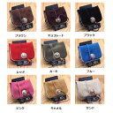 KC s ケーシーズ KSMW501　スウェード ミニウォレット　KSMW-501【ケイシイズ/LEATHER CRAFT/小銭入れ/ウォレット】【お取り寄せ商品】