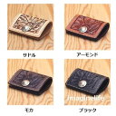 【送料無料(沖縄・離島を除く)】KC s ケーシーズ KPC553 コインケース タイプ3(スリー) クラフト KPC-553【ケイシイズ/ LEATHER CRAFT/小銭入れ/オハヨー】【お取り寄せ商品】(4)
