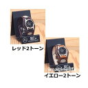 KC s ケーシーズ KPR524 スリーコンチョ バスケット デラックス ウォッチブレス KPR-524【送料無料(沖縄・離島を除く)】【お取り寄せ商品】ケイシイズ LEATHER CRAFT 腕時計 ブレスレット 男女兼用