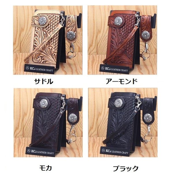 楽天KCMオンラインショップ【入荷未定】【送料無料（沖縄・離島を除く）】KC s ケーシーズ KPW021 アリゾナ クラフト＆フローラル バスケット ウォレット KPW-021【お取り寄せ商品】【ケイシイズ/LEATHER CRAFT/長財布】