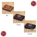 【送料無料(沖縄・離島を除く)】KC s ケーシーズ　KKC002　コインケース　タイプ3（スリー）　アルチザン　デラックス　KKC-002【ケイシイズ/ LEATHER CRAFT/小銭入れ/オハヨー】【お取り寄せ商品】