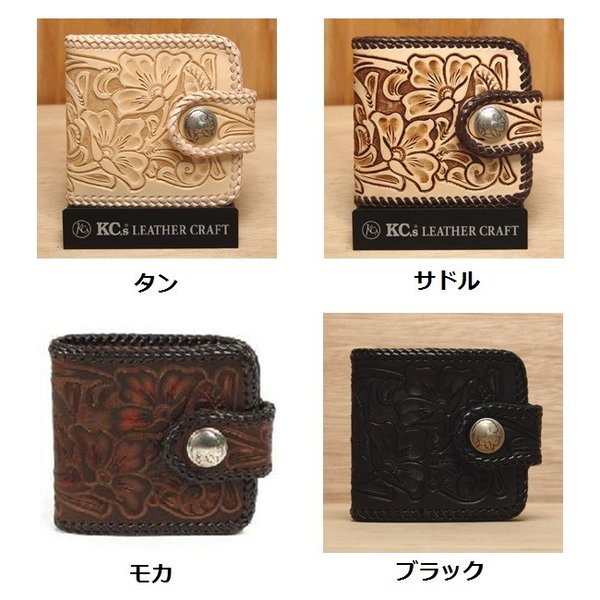 KC s  KNB518졼󥰡եȡӥեɡ2饤󥹥աKNB-518̵(졦Υ)ۡڤ󤻾...