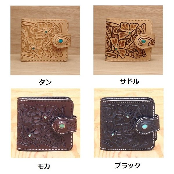 【送料無料(沖縄・離島を除く)】KC s ケーシーズ KNB520 ターコイズ クラフト ビルフォード ライセンスケース付【お取り寄せ商品】【ケイシイズ/LEA...