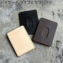 ケーシーズ KCC006 パスケース タイプ2 カウハイド 全3カラー KCC-006【ネコポス対応品2】【お取り寄せ商品】KC s ケイシイズ LEATHER CRAFT カードケース CARD オハヨーコーポレーション