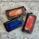 ケーシーズ KIW042 ウォレット ラウンドジップ3 フリーカットデラックス 全3カラー KIW-042【送料無料(沖縄・離島を除く)】【お取り寄せ商品】【代引不可】KC s ケイシイズ LEATHER CRAFT 長財布 オハヨーコーポレーション