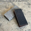 ケーシーズ KPW136 ウォレット スタンダード エレファント 全2カラー KPW-136【送料無料(沖縄・離島を除く)】【お取り寄せ商品】【代引不可】KC s ケイシイズ LEATHER CRAFT 長財布 オハヨーコーポレーション