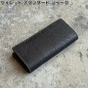 【入荷未定】ケーシーズ KPW042 ウォレット スタンダード シャーク KPW-042【送料無料(沖縄・離島を除く)】【お取り寄せ商品】【代引不可】KC s ケイシイズ LEATHER CRAFT ウォレット 財布 オハヨーコーポレーション