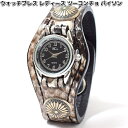 【入荷未定】ケーシーズ KSR243 ウォッチブレス レディース ツーコンチョ パイソン KSR-243【送料無料(沖縄・離島を除く)】【お取り寄せ商品】 K...