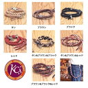 楽天KCMオンラインショップKC s ケーシーズ KSY002　ウォレット レーン 6本編み カウハイド KSY-002【ケイシイズ/LEATHER CRAFT/ウォレット/レーン/チェーン】【お取り寄せ商品】