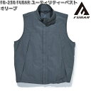 FB-230 FUBAR フーバー ユーティリティーベスト ブラック M〜L OTAFUKU GLOVE FB230【お取り寄せ商品】FUBAR おたふく手袋 ...