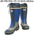 JW-730 J-WORK ジェイワーク カラーブーツ 24.0〜28.0cm OTAFUKU GLOVE JW730【お取り寄せ商品】おたふく手袋 男女兼用 ...