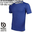 【ネコポス対応品1】JW-608 BT冷感速乾デュアルブロック ショートスリーブ クルーネックシャツ ヘザーブルー S〜3L OTAFUKU GLOVE JW6...
