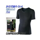 M欠品中【ネコポス対応品2】OTAFUKU GLOVE JW-622 BT冷感パワーストレッチ 半袖Vネックシャツ ブラック【お取り寄せ商品】【おたふく手袋 ス...