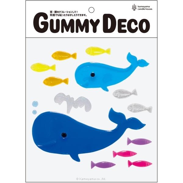 カメヤマ　Gummy Deco グミデコ　バッグS　ホエール　PE0701021【ゆうパケット発送　全国送料無料】【お取り寄せ商品】【同梱／代引不可】ウインドウ　デコレーション　シール　ステッカー