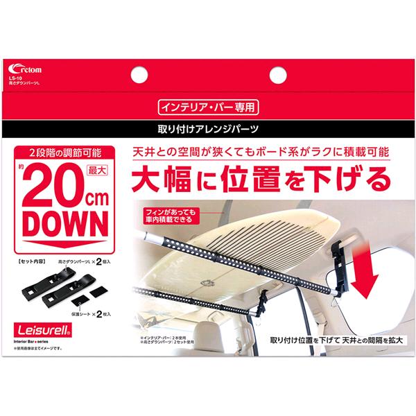 ����ȥࡡLS-10������ƥꥢ���С�������ƥꥢ�С����ѡ��⤵������ѡ���L��LS10�ڤ����󤻾��ʡۼ��⡡�ϥ󥬡����������ȡ��С��������ƥࡡ����ꥢ�����åɡ��ۥ����