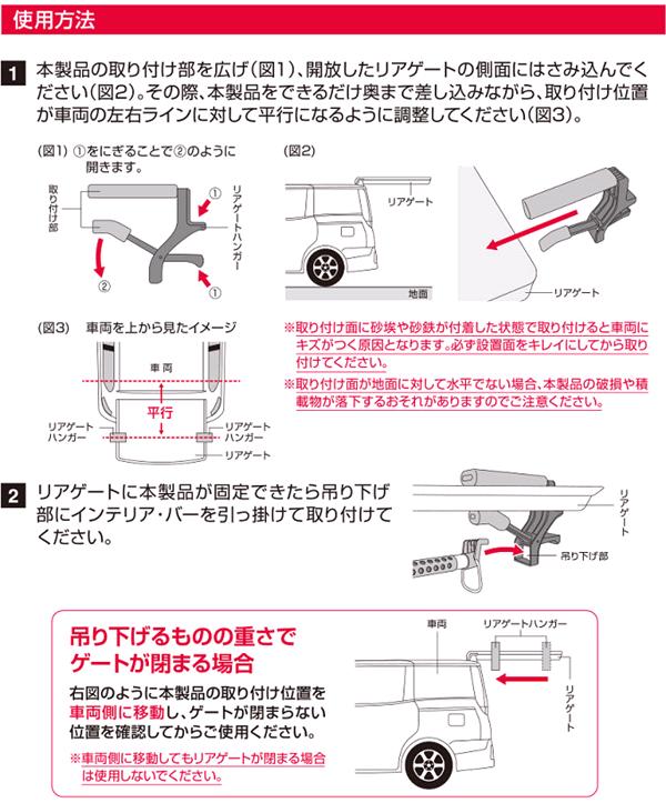 ����ȥࡡ�쥸�㡼�롡LS-29������ƥꥢ���С����ѡ��ꥢ�����ȥϥ󥬡���LS29�ڤ����󤻾��ʡۼ��⡡�ϥ󥬡����������ȥС��������ƥ७��ꥢ��ʪ�����ȡ��ޥ�󥹥ݡ���