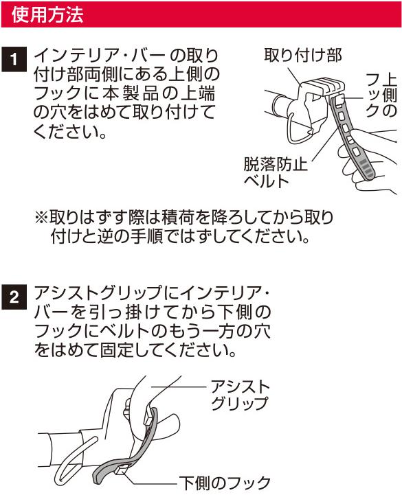 ����ȥࡡ�쥸�㡼�롡LS-31������ƥꥢ���С����ѡ�æ���ɻߥ٥�ȡ�LS31�ڥͥ��ݥ��б��ʡۡڤ����󤻾��ʡۼ��⡡�ϥ󥬡����������ȥС��������ƥ७��ꥢ