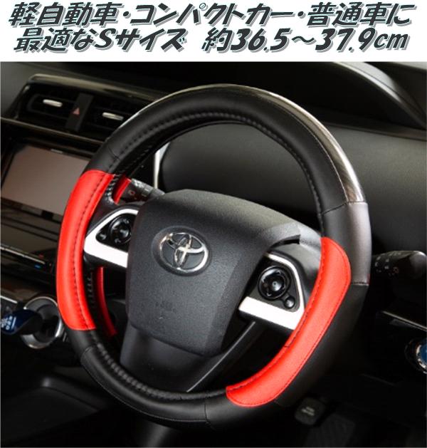 PHE-902 �ϥ�ɥ륫�С������쥬��ȥ������롡�֥�å�/��å� S�������ڤ����󤻾��ʡۡڥ��ƥ���󥰥��С����ϥ�ɥ륫�С���