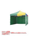 Mr Quick ミスタークイックKT-12用 一方幕 H210cm×W270cm【メーカー直送品】【同梱/代引き不可】【簡単テント/一体式テント/イベント用テント】(4)