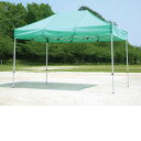 Mr Quick ミスタークイック T-12M メッシュテント 間口270×奥行180×全高310cm【送料無料(北海道・沖縄・離島を除く)】【メーカー直送品】...