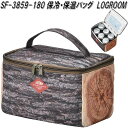 セトクラフト SF-3859-180 保冷・保温 クーラーバック LOGROOM sf3859【お取り寄せ】【キャンプ アウトドア 保冷 保温 バッグ クーラー...