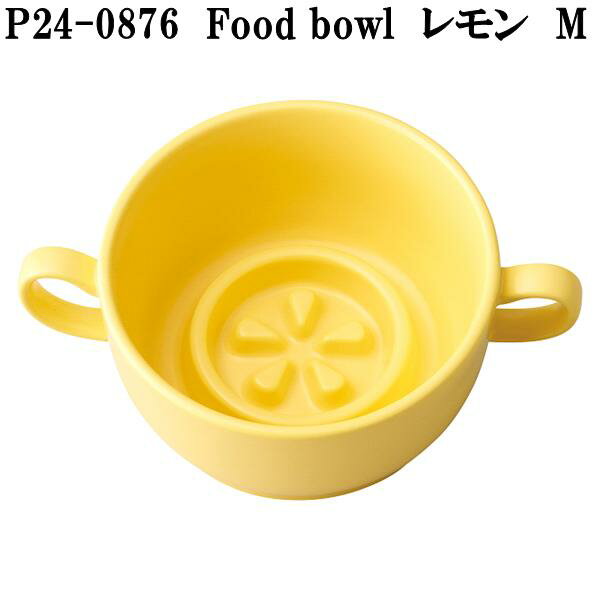 Petit coeur(プチ・クール)は、フランス語で『愛しい子』という意味 「愛しいペットと豊かな暮らしを」をコンセプトに大切な家族であるペットとオーナー様、どちらにとってもより良い暮らしが出来るように生活に寄り添ったインテリアアイテムを一から丁寧にデザインしています。 ◆早食いを抑制できるかわいいフードボウル! ◆お世話しやすいハンドル付き ◆凹凸で早食い抑止! 【主な特徴】 ◇シンプルでかわいいデザイン ◇凹凸により早食いを防止 ◇磁器製でキズがつきにくくお手入れも簡単 ◇電子レンジOK ◇食洗機OK ◇食品衛生安全基準クリア・・・ワンちゃんもネコちゃんも安心 【商品詳細】 ●商品サイズ：W18×L13×H6.5cm ●材質：磁器(ニューポン) ●仕様：完成品 ●生産国：中国 ●JANコード：4945119105146 ※フードボウルとフードボウルスタンドは別売です。セットでは御座いません。 ※商品は手作りの為、塗装や形状に多少のばらつきが御座いますのでご了承ください。 【ご注意】 ※モニターの種類やパソコンの環境によって実際の商品の色と若干異なる場合がございます。 ※こちらの製品は、お取り寄せ商品となります。製造メーカー欠品及び廃盤の場合はキャンセルをさせて頂く場合がございますので、あらかじめご了承願います。 その他、お取り寄せ商品の為、同一メーカー以外の同梱・並びに代引きは不可とさせて頂きます。 ※沖縄・離島に関しましては、地域毎に送料が異なりますので、別途ご相談ください。 【SETO CRAFT　セトクラフト　ペットハウス関連品】 ■セトクラフト　S24-0551　Pet house　ペットハウス　S　ミルク ■セトクラフト　S24-0552　Pet house　ペットハウス　S　ラテ ■セトクラフト　S24-0553　Pet house　ペットハウス　L　ミルク ■セトクラフト　S24-0554　Pet house　ペットハウス　L　ラテ ■セトクラフト　S23-0657　Sheets stocker　トイレシーツストッカー　ミルク ■セトクラフト　S23-0658　Sheets stocker　トイレシーツストッカー　ラテ ■セトクラフト　P24-0721　鼻ぺちゃ　フードボウル　Food bowl　ミント ■セトクラフト　P24-0722　鼻ぺちゃ　フードボウル　Food bowl　レモン ■セトクラフト　P24-0723　鼻ぺちゃ　フードボウル　Food bowl　ソーダ ■セトクラフト　P24-0871　Food bowl　フードボウル　サクランボ　S ■セトクラフト　P24-0872　Food bowl　フードボウル　リンゴ　S ■セトクラフト　P24-0873　Food bowl　フードボウル　レモン　S ■セトクラフト　P24-0874　Food bowl　フードボウル　サクランボ　M ■セトクラフト　P24-0875　Food bowl　フードボウル　リンゴ　M ■セトクラフト　P24-0876　Food bowl　フードボウル　レモン　M ■セトクラフト　S24-0511　Food bowl stand S　フードボウル　スタンド　S ■セトクラフト　S24-0512　Food bowl stand M　フードボウル　スタンド　M ※他のペット用品をお探しの方はこちらをクリックして下さい。 ※他のペット用ゲージをお探しの方はこちらをクリックして下さい。 キーワード SETO CRAFT　セトクラフト　ペットゲージ　ペットハウス　ペット　犬　いぬ　イヌ　ドッグ　DOG　愛犬　猫　ネコ　ねこ　CAT　ゲージ　フードボウル　フードトレイ　餌入れ　ご飯　茶碗　食器　早食い抑制　おしゃれ　オシャレ　お洒落　インテリア　ペットシーツ　トイレシーツ　トイレマット　入れ　収納　ボックス　シーツストッカー　ペットケア用品　ペーパーホルダー　トイレットペーパーホルダー 関連商品セトクラフト　P24-0874　Food bowl　フードボウル　サク...セトクラフト　P24-0875　Food bowl　フードボウル　リン...セトクラフト　S24-0512　Food bowl stand M　フ...1,458円1,458円1,320円セトクラフト　P24-0872　Food bowl　フードボウル　リン...セトクラフト　P24-0873　Food bowl　フードボウル　レモ...セトクラフト　P24-0871　Food bowl　フードボウル　サク...1,193円1,193円1,193円