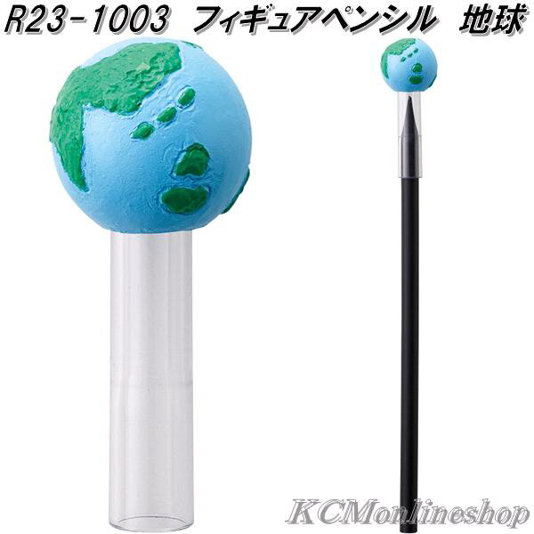 ȥեȡR23-1003ե奢ڥ󥷥롡åդɮϵڥͥݥбʡۡڤ󤻾ʡ۱ɮСԤġԥ