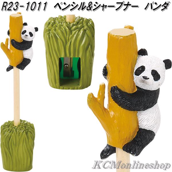 セトクラフト R23-1011 ペンシル&シャープナー パンダ【お取り寄せ商品】鉛筆 えんぴつ エンピツ ペン 立て スタンド 鉛筆削り