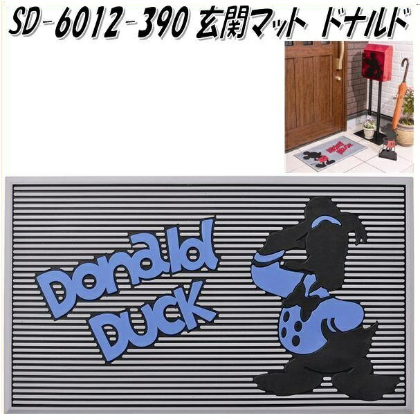 ȥեȡSD-6012-390إޥåȡɥʥɡSD6012ڤ󤻾ʡۡDisney/ǥˡ/ȥ󥹥ޥåȡ
