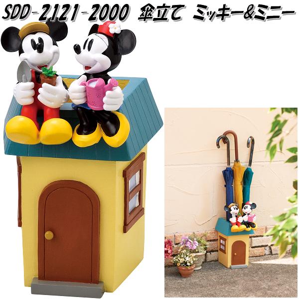 ȥեȡSDD-2121-2000Ωơߥå&ߥˡSDD2121̵(̳ƻ졦Υ)ۡڤ󤻡ۡƱ/ԲġۡDisneyǥˡΩơΩơ졡֥顡ɡ