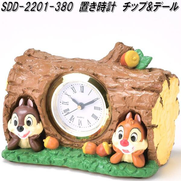 セトクラフト　SDD-2201-380　置き時計 チップ＆デール　SDD2201【お取り寄せ商品】クロック　置時計　置き時計　ウォルトディズニーのサムネイル