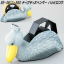 HIGHTIDE ハイタイド PENCO ペンコ テープディスペンサー L テープカッター台 テープ台 新色 シルバー 事務用品 シンプル おしゃれ 【あす楽】