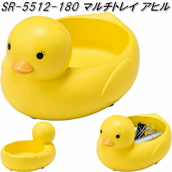 ȥեȡSR-5512-180ޥȥ쥤ҥ롡SR5512ڤ󤻡ۡڥȥ쥤ʪ졡꡼ȥ쥤