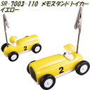 セトクラフト SR-7003-110 メモスタンド トイカー イエロー SR7003【お取り寄せ商品】【写真立て メモクリップ メモホルダー】